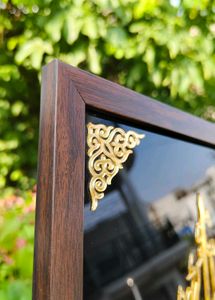 Islamic Calligraphy Wall Art