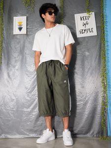Adidas Track Pants
