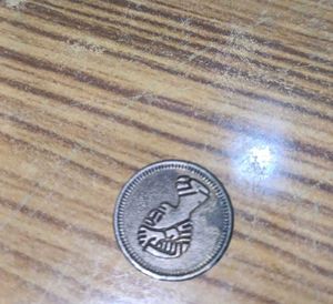 Antique Coin Combo