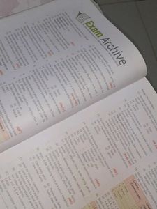 NCERT Objective Biology Class 11 &amp; 12