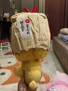 Cute Cartoon Plush Toy