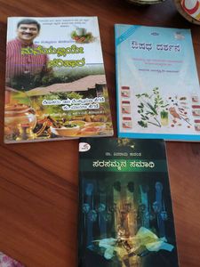 books on medicine and soul