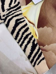 Zebra Print Cardigan