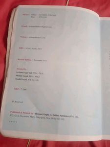 Concise Physics Middle School - Grade 8