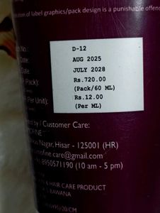Cosmofine Under Eye Cream