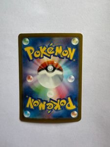 pokemon entei card