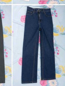 Vintage Wash Wide Leg Jeans