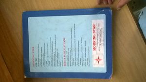 ICSE 9th Geography