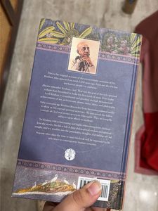 KRSNA - The Supreme Personality of Godhead