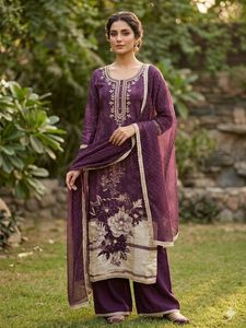 Elegant Emerald Green Kurta Set with Dupatta