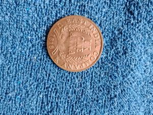 Ganesh Baghwan Old Coins 1818