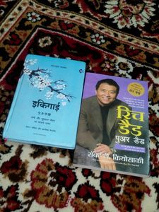 Ikigai & Rich Dad PoorDad Hindi Books