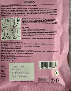 TonyMoly Face &amp; Miniso Foot Mask Set