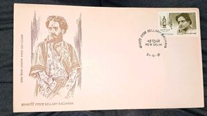Five 1960-80s FDCs