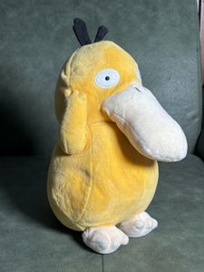 Psyduck Pokemon Plushie