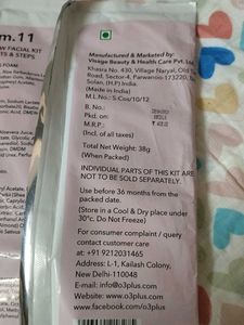Derm.11 Intensive Radiance Facial Kit