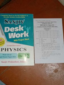 Sanjiv Desk Work Physics Class 12