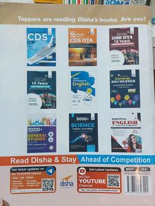 CDS