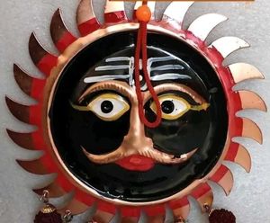 Surya Yantra Metal Quality Very Auspicious
