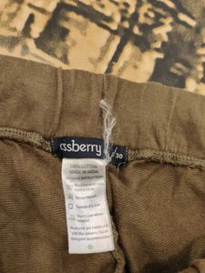 Stylish Camo Trim Joggers