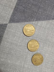 Old Coins 20 Paise Year 1970