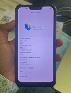Used Vivo Smartphone