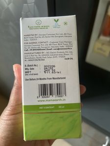 Mamaearth Tea Tree Oil Hair Booster