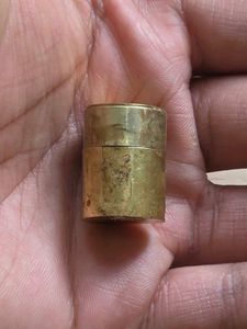 Vintage Indian Coin Trinket Box