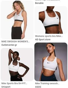 Nike Sports Bra - White
