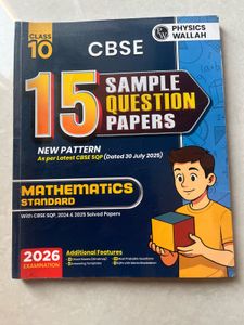 CBSE Class 10 Sample Question Papers Set