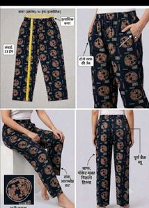 Comfortable Printed Palazzo Pants
