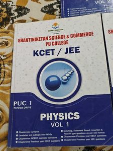 Physics KCET/JEE Books for PUC 1