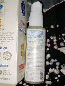 Moisturizer