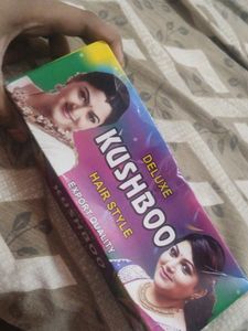 Hair Style ( Savaram- LongHair)