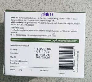 Plum Green Tea Clear Face Mask