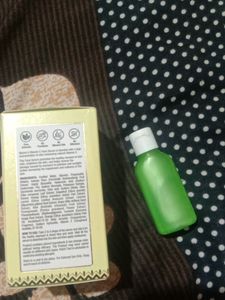 St Botanica Brightning Serum
