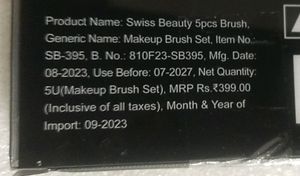 Swiss Beauty Makeup Brush Set