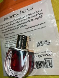 orange lip tint korean product