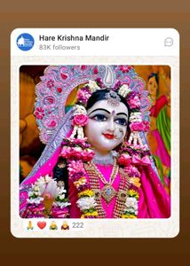 Krishnamrita -1 by FOLK (Friends of Lord Krishna )