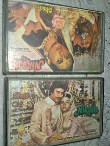 Rare Collection - Nikaah" Full Movie Audio Cassett
