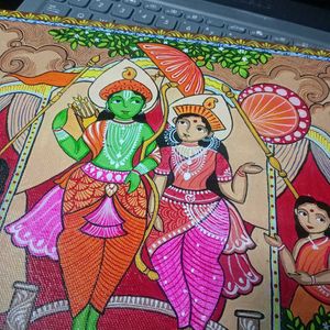 Patachitea Drawing