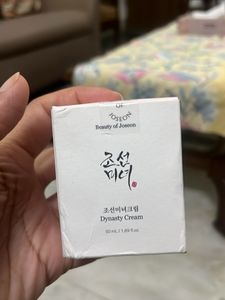 Beauty of Joseon Dynasty Cream brand new