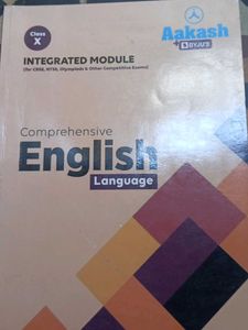 Class 10 Integrated English Module
