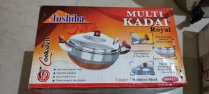 New unused copper bottom multi kadai or idly katra