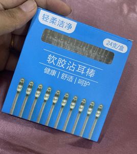 Soft Flexible Ear Swabs - 23 Count