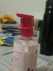 Caffeine Raspberry Rush Suncreen Body Lotion