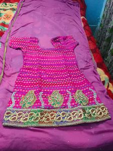 Punjabi Wedding Satin Silk Suit With
