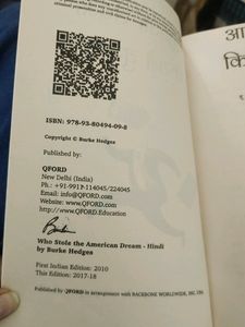 Dare To Be Rich Book