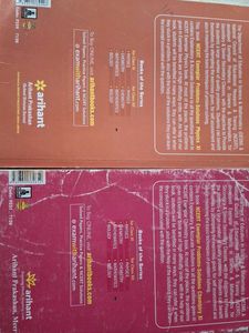 ARIHANT NCERT EXEMPLAR BUNDLE CLASS11