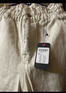 Brand New Casual Beige Pants